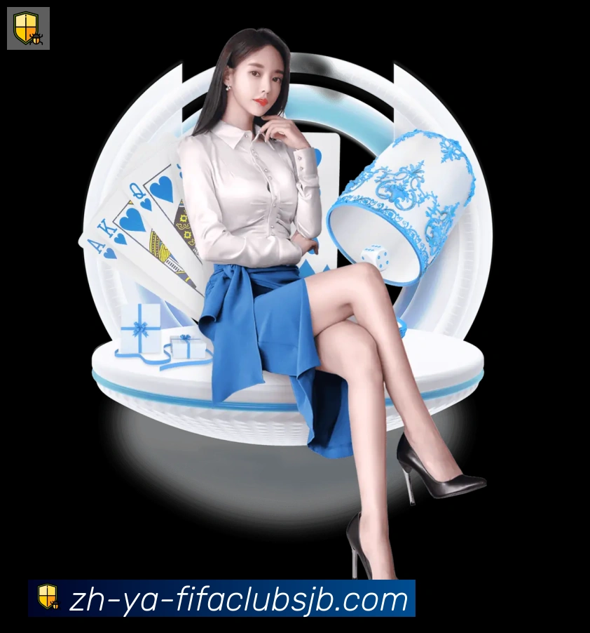 世界杯赛程服务体系
